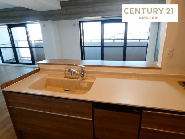 サーパス平田東公園(キッチン)