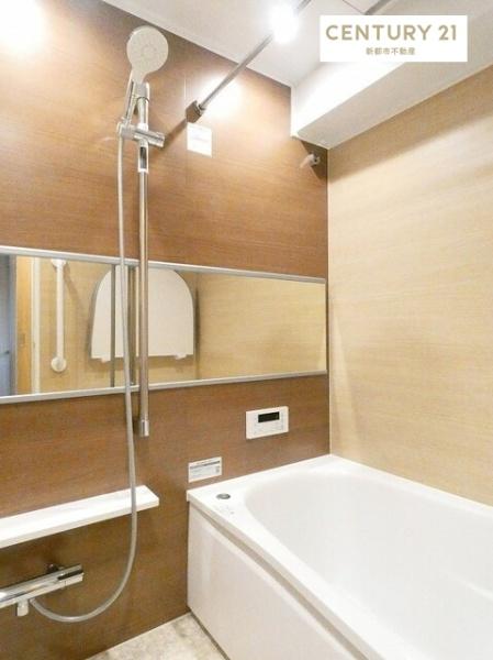 サーパス平田東公園(バス)