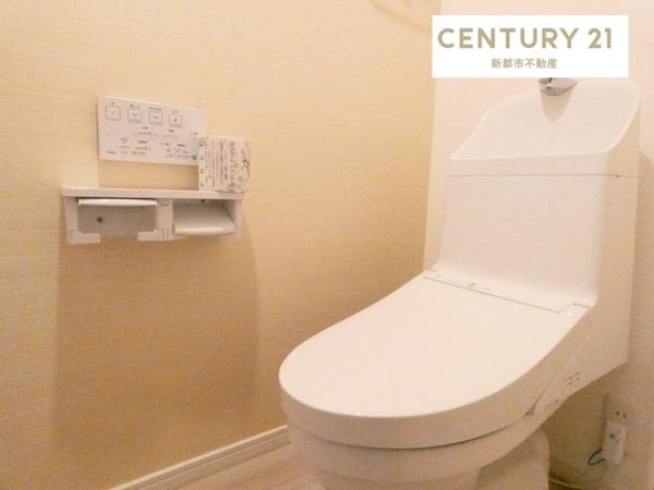 サーパス平田東公園(トイレ)