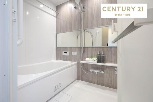 サーパス平田東公園(バス)