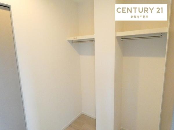 サーパス平田東公園(収納)