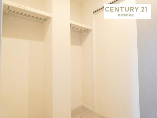 サーパス平田東公園(収納)