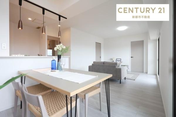 サーパス平田東公園(リビング)