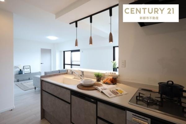 サーパス平田東公園(キッチン)