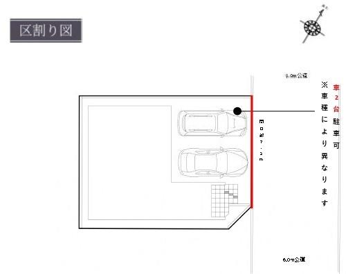 テラシエ岡山市南区東畝３期　１号室