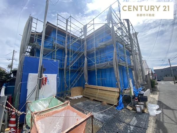 岡山市中区関１期