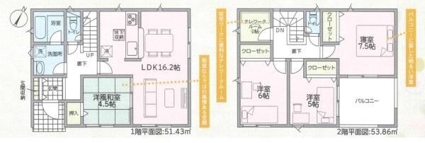 クレイドルガーデン真備町岡田第1　1号棟