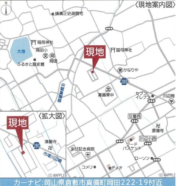 クレイドルガーデン真備町岡田第1　1号棟