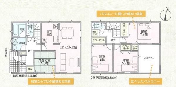 クレイドルガーデン玉島乙島第10　1号棟