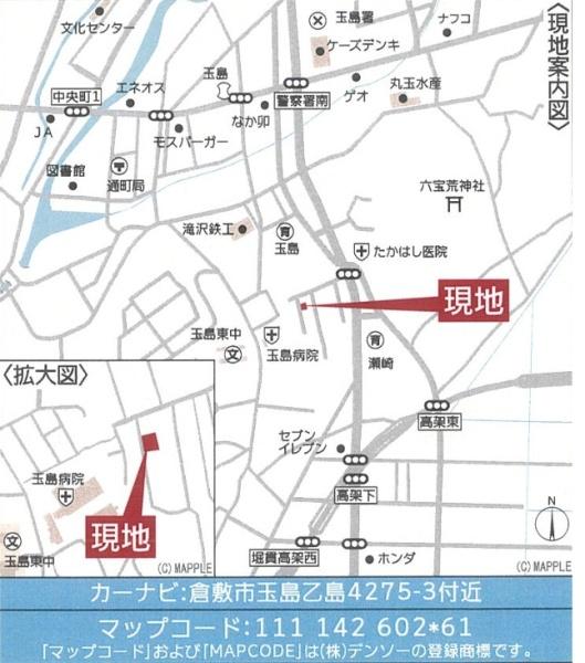 クレイドルガーデン玉島乙島第10　1号棟