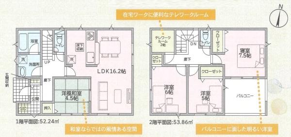 クレイドルガーデン玉島乙島第10　2号棟