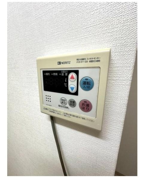 チサンマンション倉敷