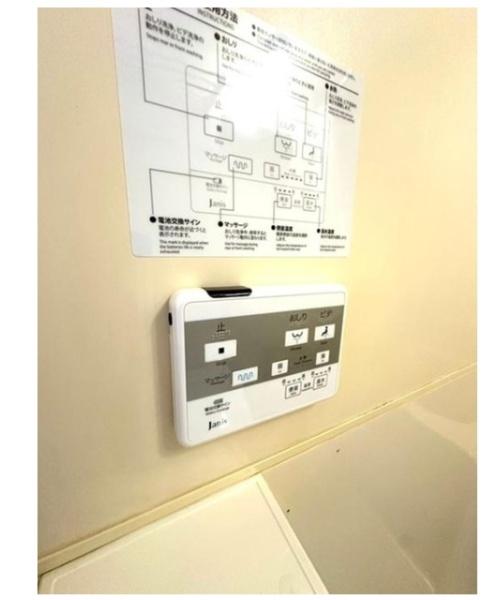 チサンマンション倉敷