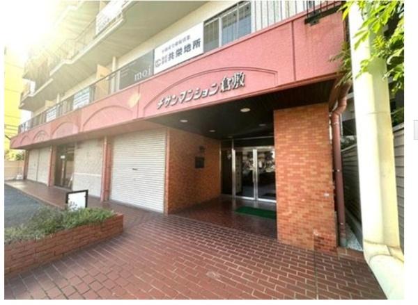 チサンマンション倉敷