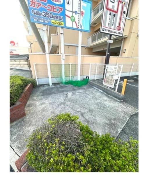 チサンマンション倉敷