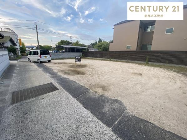 倉敷市玉島２丁目の土地