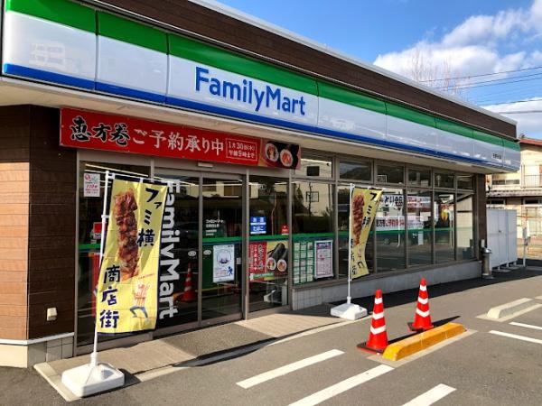 玉野市御崎２丁目の中古一戸建て(ファミリーマート玉野日比店)