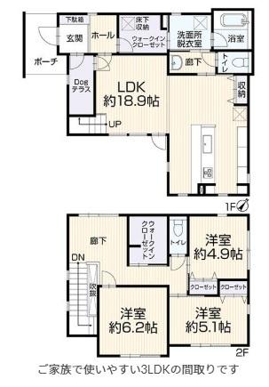 倉敷市水江の中古一戸建て
