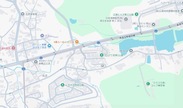 倉敷市広江７丁目