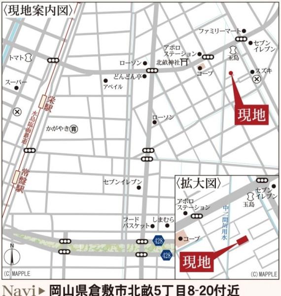 リーブルガーデン倉敷北畝５丁目　１号棟