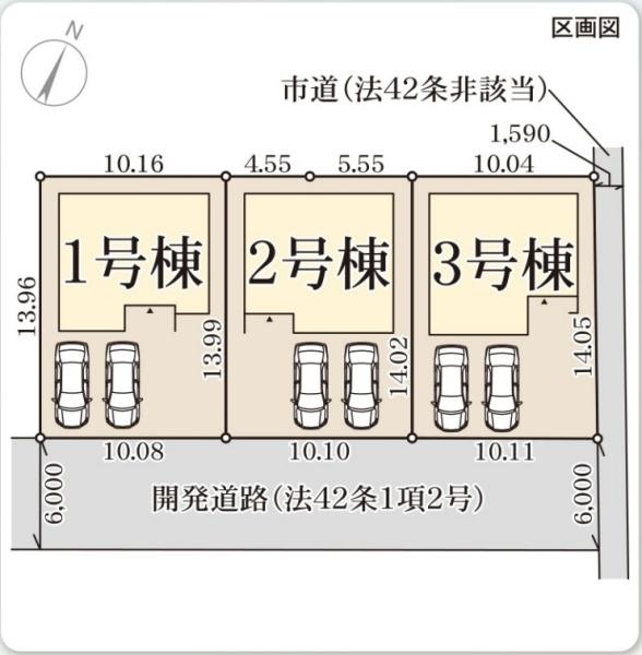 リーブルガーデン倉敷北畝５丁目　２号棟