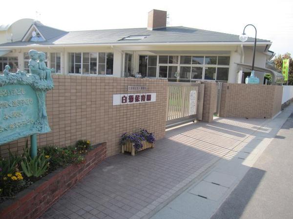 岡山市中区福泊の中古一戸建て(白菊保育園)