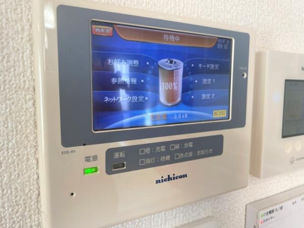 岡山市中区福泊の中古一戸建て