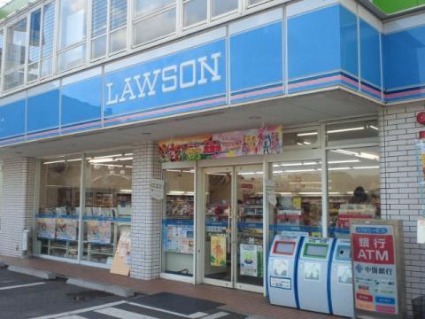 リーブルガーデン倉敷中庄第１３　１号棟(ローソンマスカットスタジアム前店)