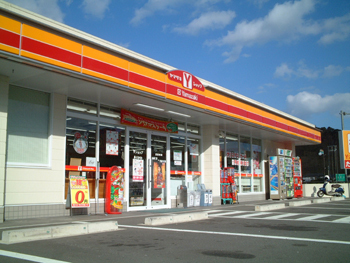 リーブルガーデン倉敷中庄第１３　１号棟(ヤマザキYショップ)