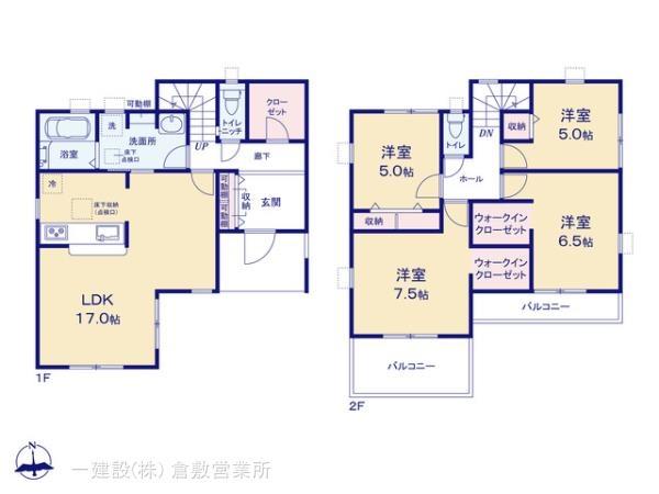 リーブルガーデン倉敷中庄第１３　２号棟