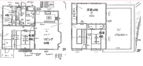 倉敷市西坂