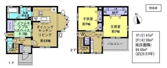 倉敷市連島中央１丁目の中古一戸建て