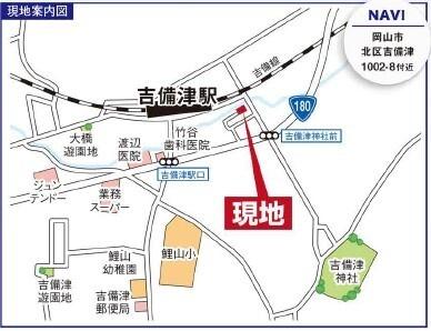 グラファーレ北区吉備津３期　２号棟