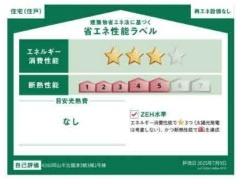 グラファーレ北区吉備津３期　２号棟
