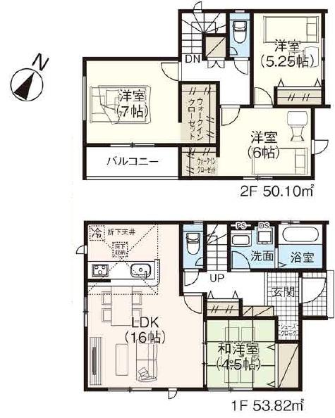 グラファーレ北区西辛川３期　２号棟