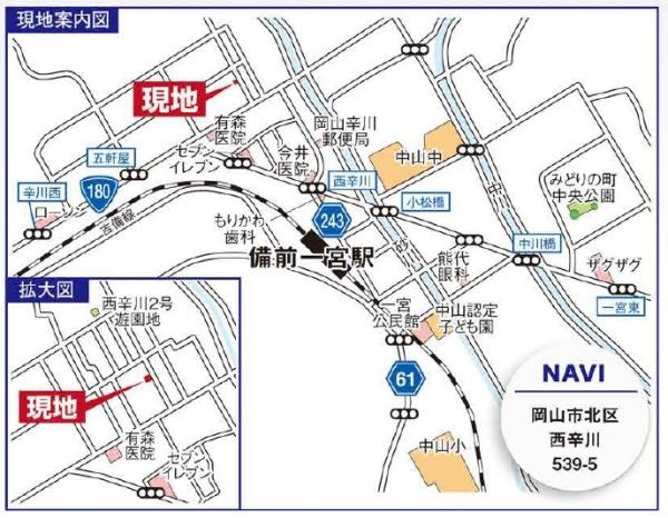 グラファーレ北区西辛川３期　２号棟