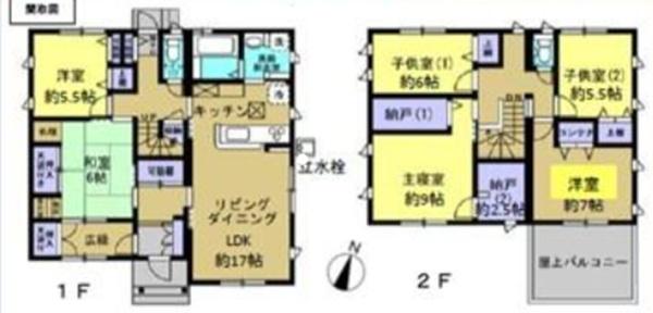 総社市黒尾の中古一戸建て