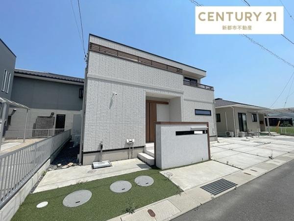 岡山市北区高松原古才