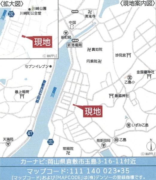 クレイドルガーデン玉島第4