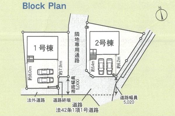クレイドルガーデン児島田の口第4　1号棟