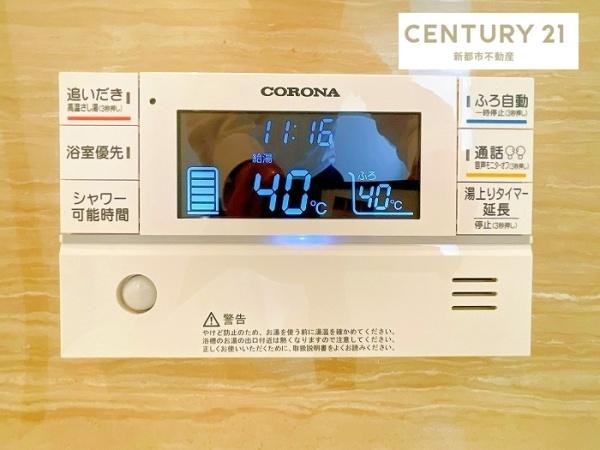 岡山市北区津高の中古一戸建て