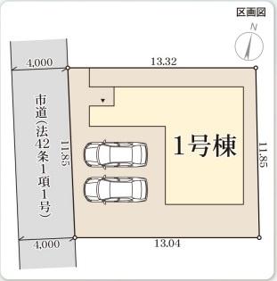 リーブルガーデン倉敷中庄第１４