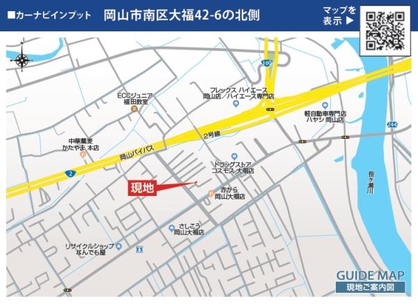 ブルーミングガーデン岡山市南区大福３期
