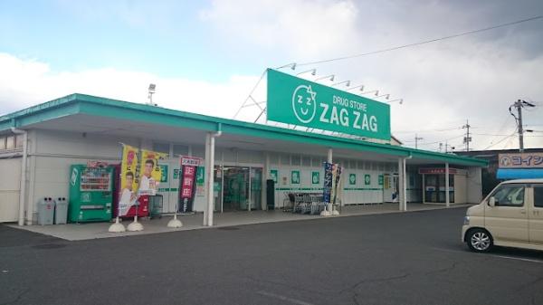 倉敷市二日市の土地(ザグザグ加須山店)
