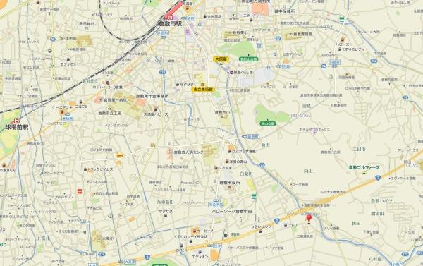 新田