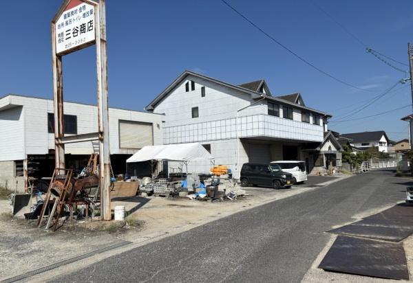 新田