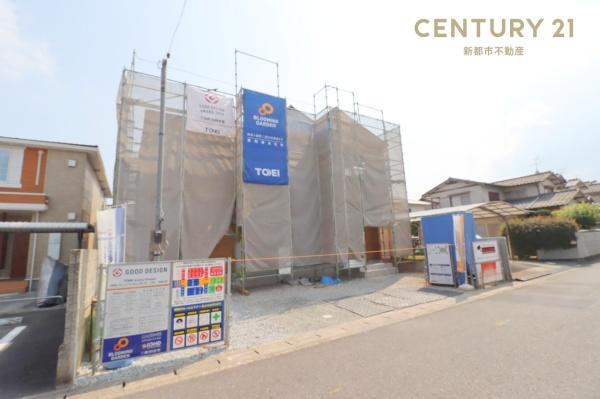 ブルーミングガーデン岡山市中区海吉３期