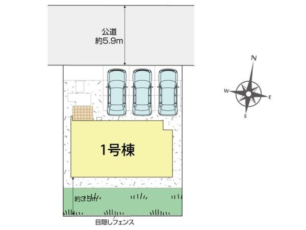 ブルーミングガーデン岡山市中区海吉３期