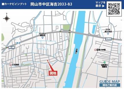 ブルーミングガーデン岡山市中区海吉３期