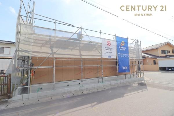 ブルーミングガーデン岡山市中区兼基３期
